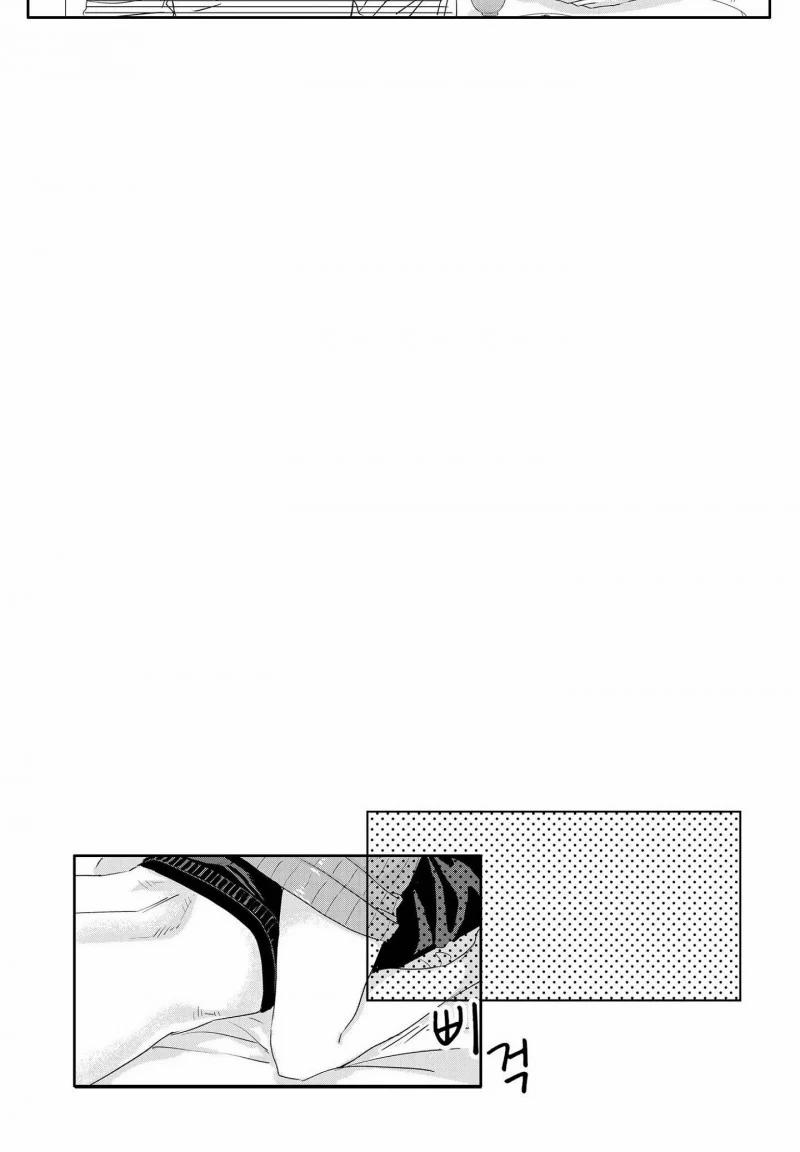 Nếu Em Đứng Trước Mặt Tôi, Tôi Sẽ Không Thể Kiềm Chế Nỗi Con Thú Trong Lòng Mình Mất! 13 trang 17