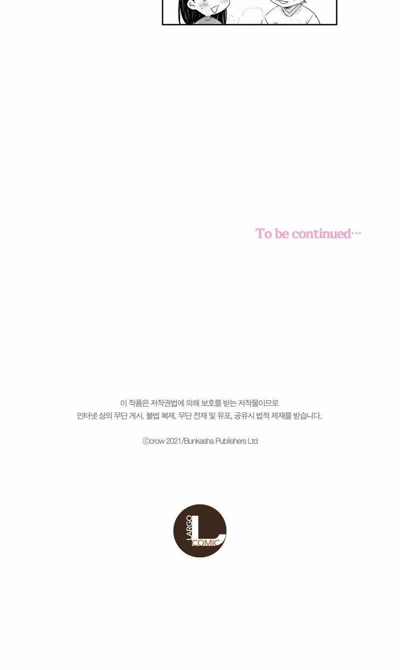 Nếu Em Đứng Trước Mặt Tôi, Tôi Sẽ Không Thể Kiềm Chế Nỗi Con Thú Trong Lòng Mình Mất! 13 trang 39