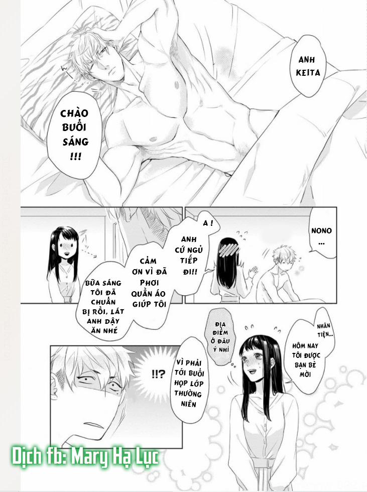 Nếu Em Đứng Trước Mặt Tôi, Tôi Sẽ Không Thể Kiềm Chế Nỗi Con Thú Trong Lòng Mình Mất! 3 trang 14