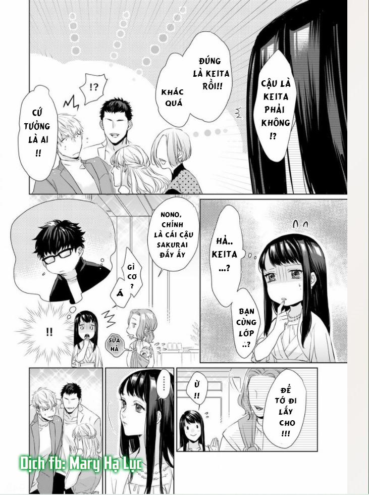 Nếu Em Đứng Trước Mặt Tôi, Tôi Sẽ Không Thể Kiềm Chế Nỗi Con Thú Trong Lòng Mình Mất! 3 trang 19