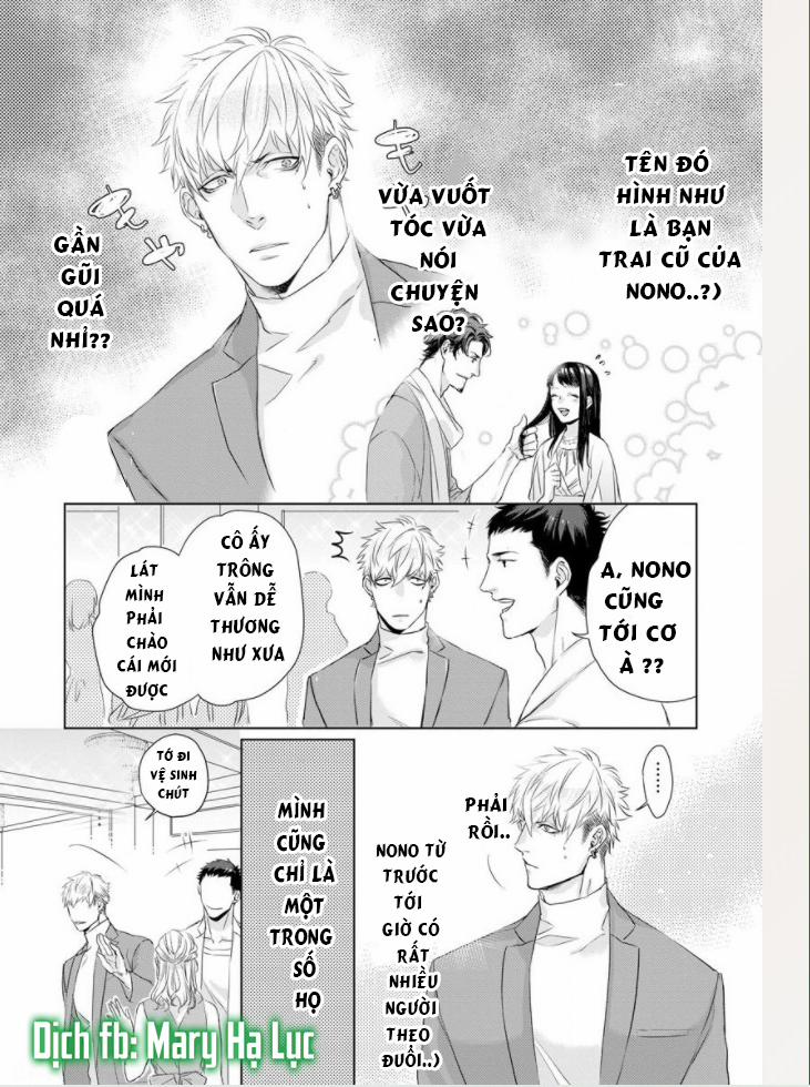 Nếu Em Đứng Trước Mặt Tôi, Tôi Sẽ Không Thể Kiềm Chế Nỗi Con Thú Trong Lòng Mình Mất! 3 trang 23