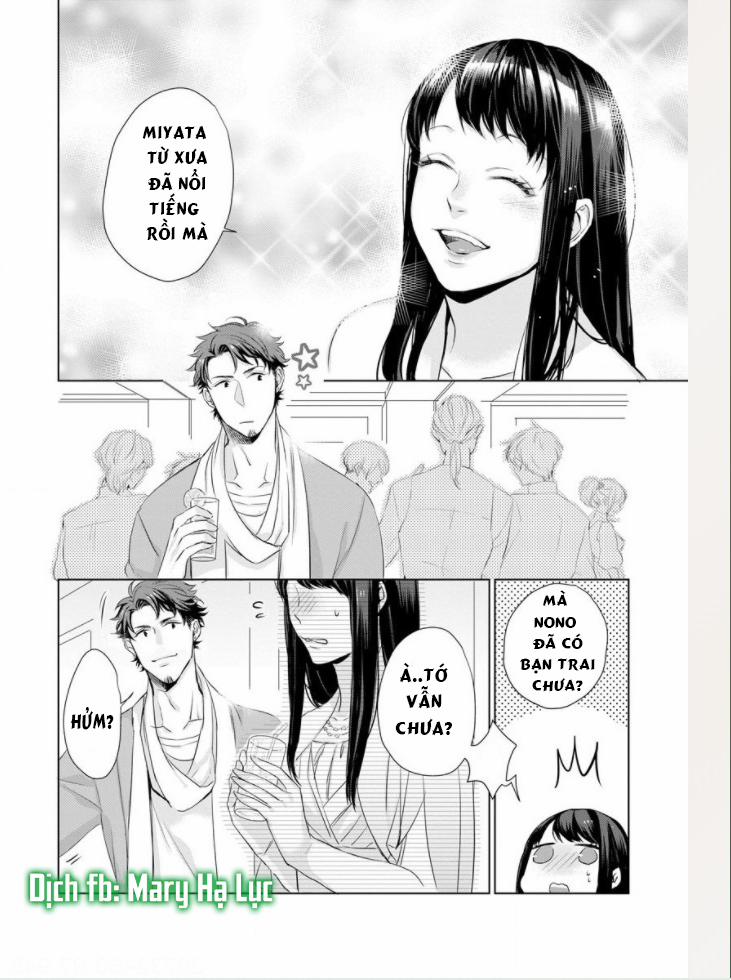 Nếu Em Đứng Trước Mặt Tôi, Tôi Sẽ Không Thể Kiềm Chế Nỗi Con Thú Trong Lòng Mình Mất! 3 trang 25