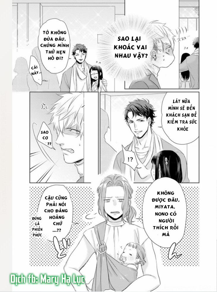 Nếu Em Đứng Trước Mặt Tôi, Tôi Sẽ Không Thể Kiềm Chế Nỗi Con Thú Trong Lòng Mình Mất! 3 trang 28