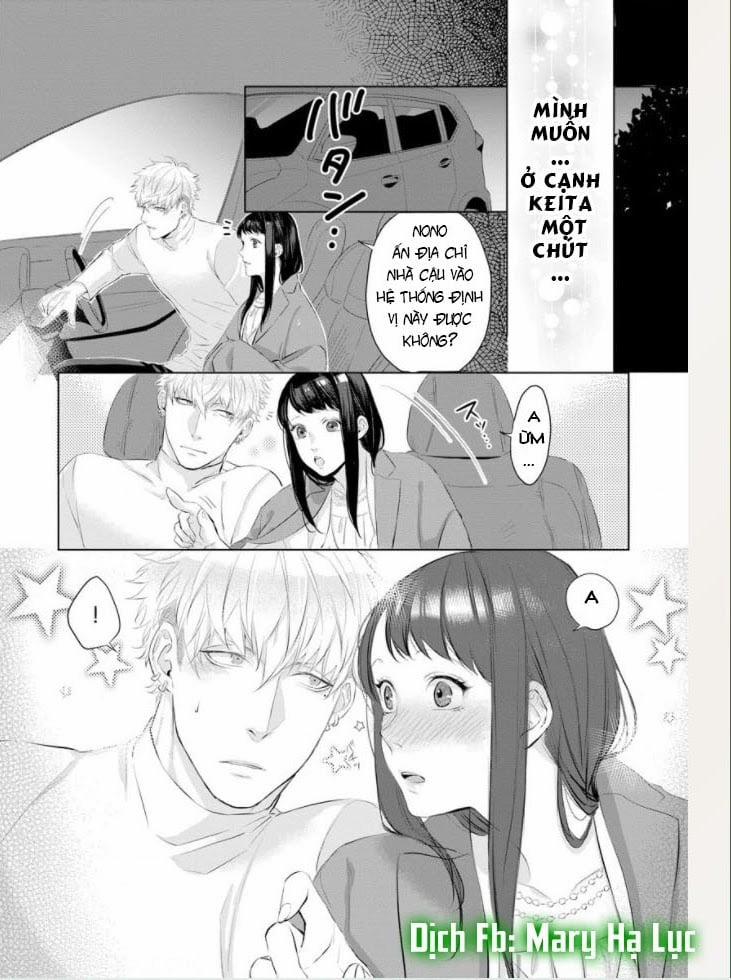 Nếu Em Đứng Trước Mặt Tôi, Tôi Sẽ Không Thể Kiềm Chế Nỗi Con Thú Trong Lòng Mình Mất! 4 trang 13