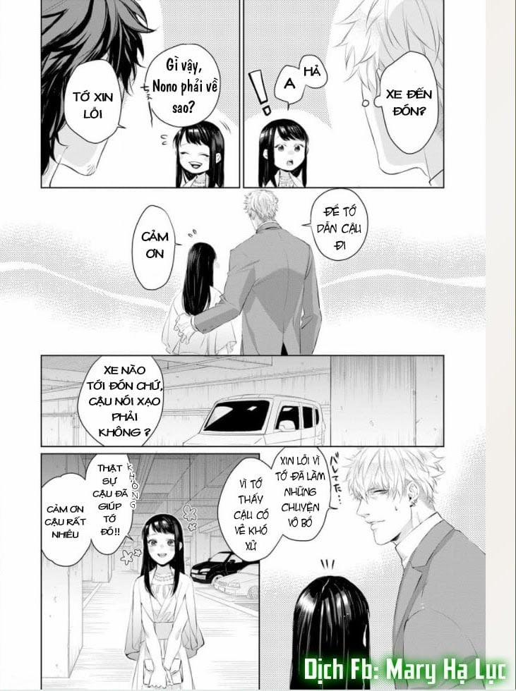 Nếu Em Đứng Trước Mặt Tôi, Tôi Sẽ Không Thể Kiềm Chế Nỗi Con Thú Trong Lòng Mình Mất! 4 trang 3