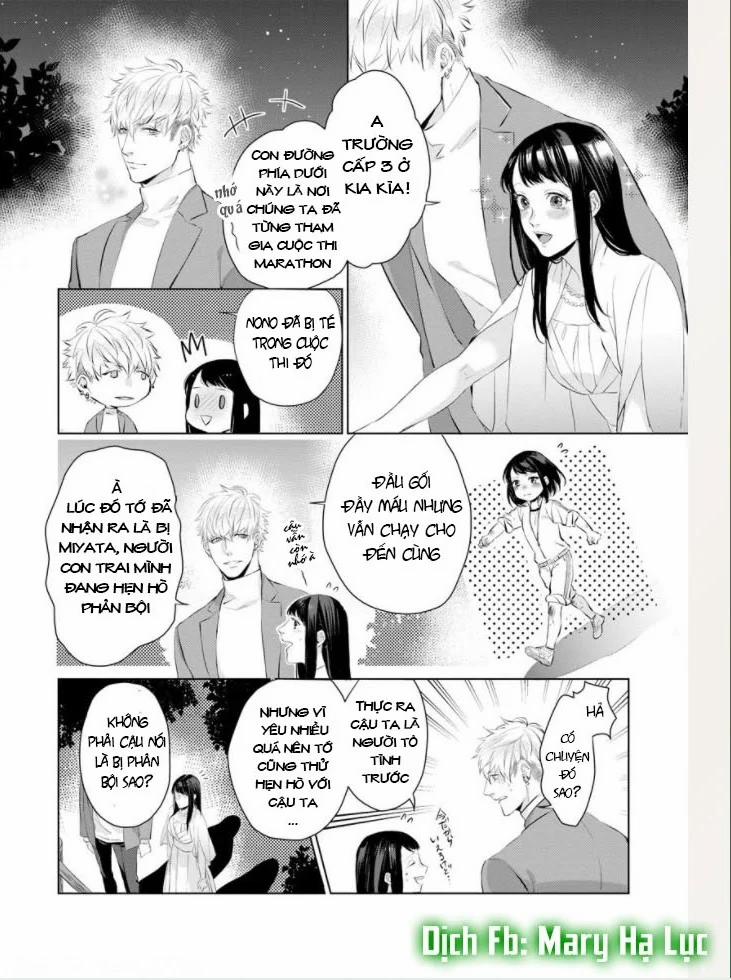 Nếu Em Đứng Trước Mặt Tôi, Tôi Sẽ Không Thể Kiềm Chế Nỗi Con Thú Trong Lòng Mình Mất! 4 trang 9