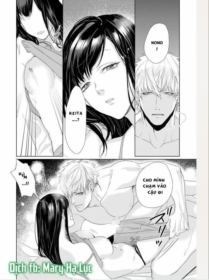 Nếu Em Đứng Trước Mặt Tôi, Tôi Sẽ Không Thể Kiềm Chế Nỗi Con Thú Trong Lòng Mình Mất! 5 trang 19