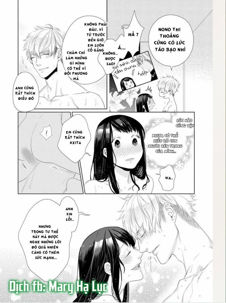 Nếu Em Đứng Trước Mặt Tôi, Tôi Sẽ Không Thể Kiềm Chế Nỗi Con Thú Trong Lòng Mình Mất! 6 trang 17
