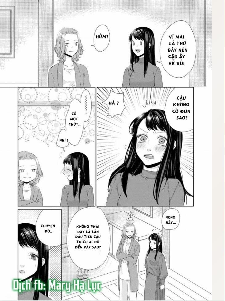 Nếu Em Đứng Trước Mặt Tôi, Tôi Sẽ Không Thể Kiềm Chế Nỗi Con Thú Trong Lòng Mình Mất! 6 trang 3