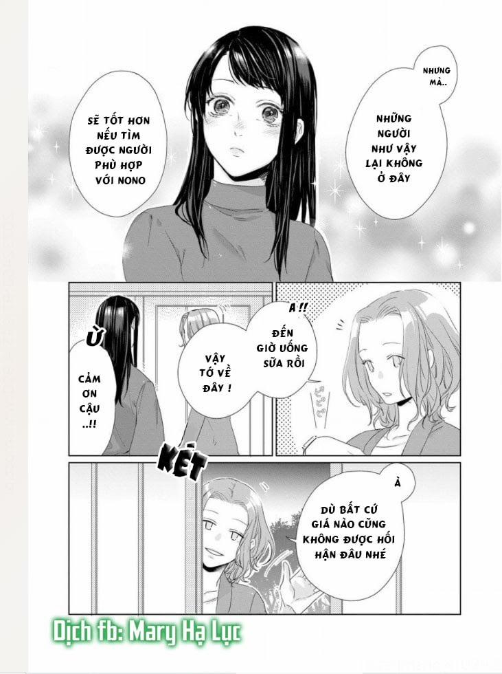 Nếu Em Đứng Trước Mặt Tôi, Tôi Sẽ Không Thể Kiềm Chế Nỗi Con Thú Trong Lòng Mình Mất! 6 trang 6