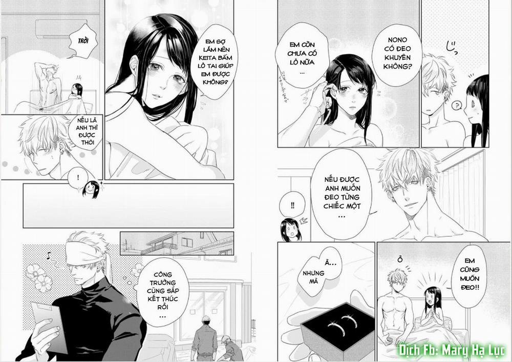 Nếu Em Đứng Trước Mặt Tôi, Tôi Sẽ Không Thể Kiềm Chế Nỗi Con Thú Trong Lòng Mình Mất! 7 trang 14