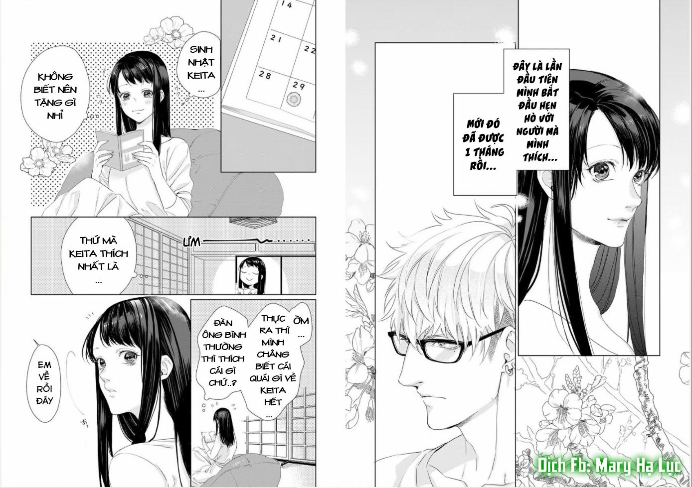 Nếu Em Đứng Trước Mặt Tôi, Tôi Sẽ Không Thể Kiềm Chế Nỗi Con Thú Trong Lòng Mình Mất! 7 trang 2