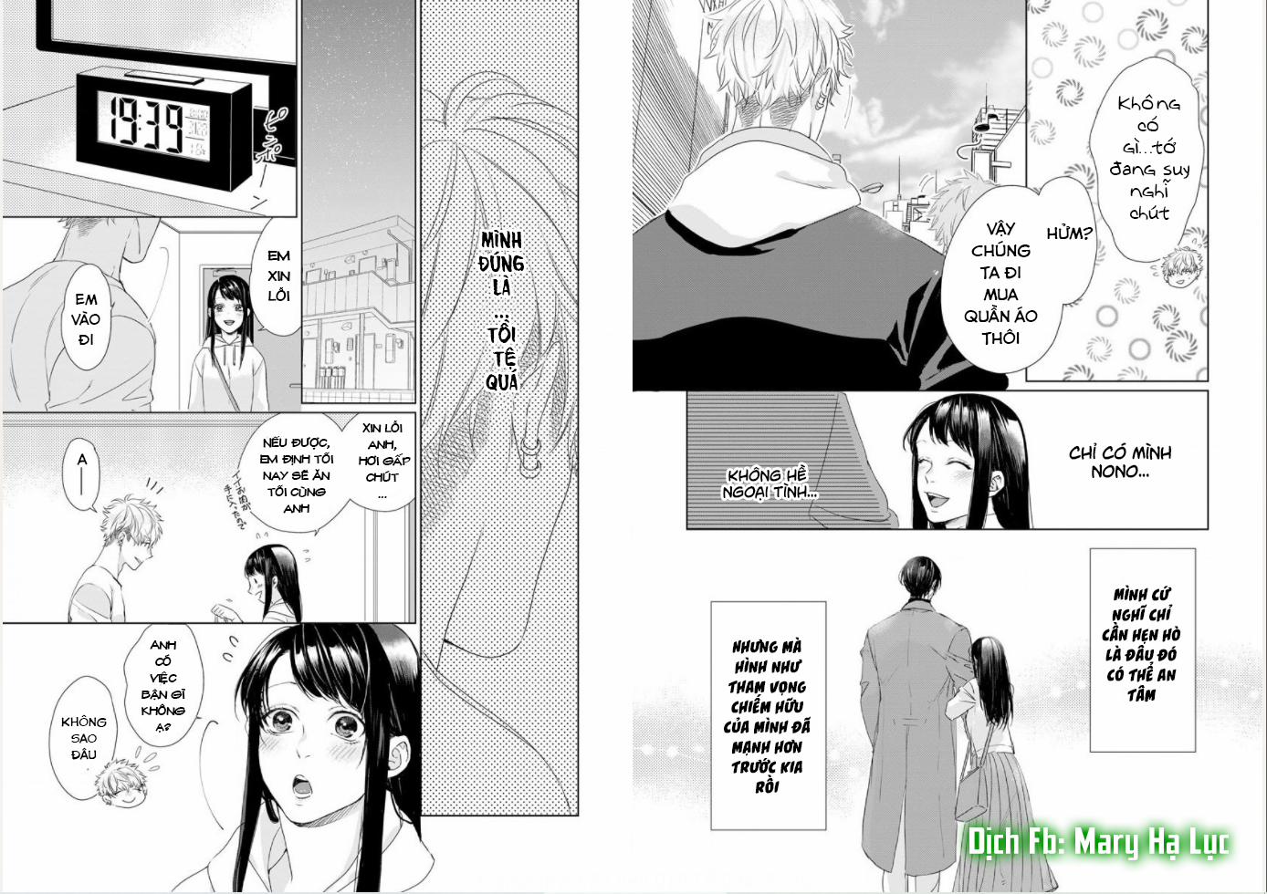 Nếu Em Đứng Trước Mặt Tôi, Tôi Sẽ Không Thể Kiềm Chế Nỗi Con Thú Trong Lòng Mình Mất! 7 trang 6