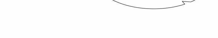 Nếu Em Vui 25 trang 40