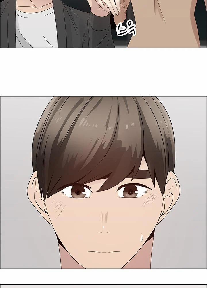 Nếu Em Vui 28 trang 38