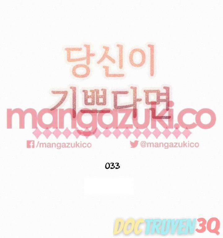 Nếu Em Vui 33 trang 4