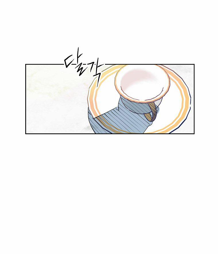 Nếu Không Thể Chết Thì Hãy Yêu 1.2 trang 57