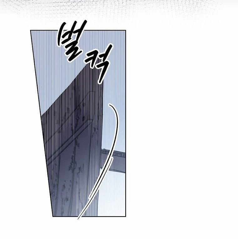 Nếu Không Thể Chết Thì Hãy Yêu 2.1 trang 42