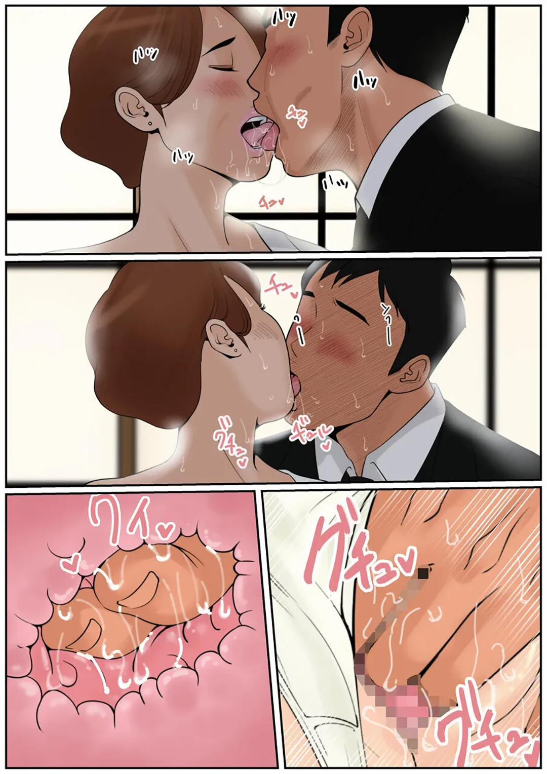 Nếu là mẹ vợ thì liệu có ổn không? 2 trang 38