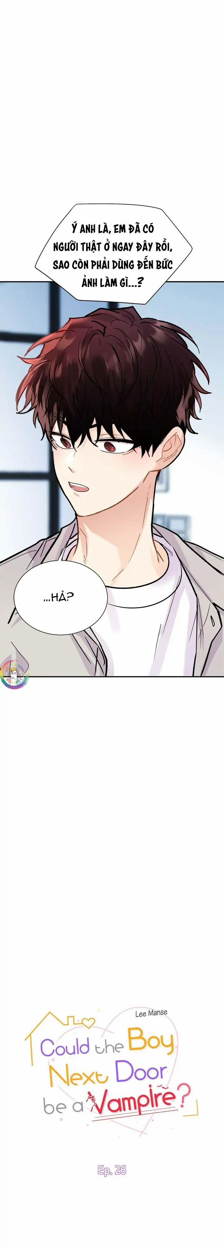 Nếu Như Cậu Bạn Hàng Xóm Là Vampire? 26 trang 1