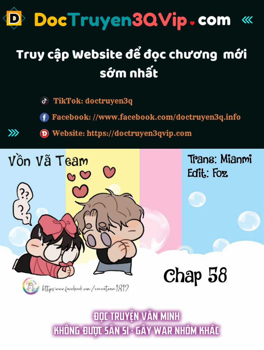 Nếu Như Cậu Bạn Hàng Xóm Là Vampire? 58 trang 0