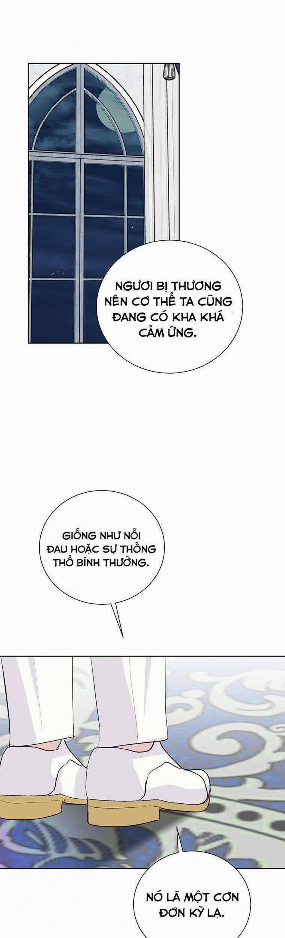 Nếu Tháo Đi Lớp Mặt Nạ Tử Tế Của Nam Chính 14 trang 0