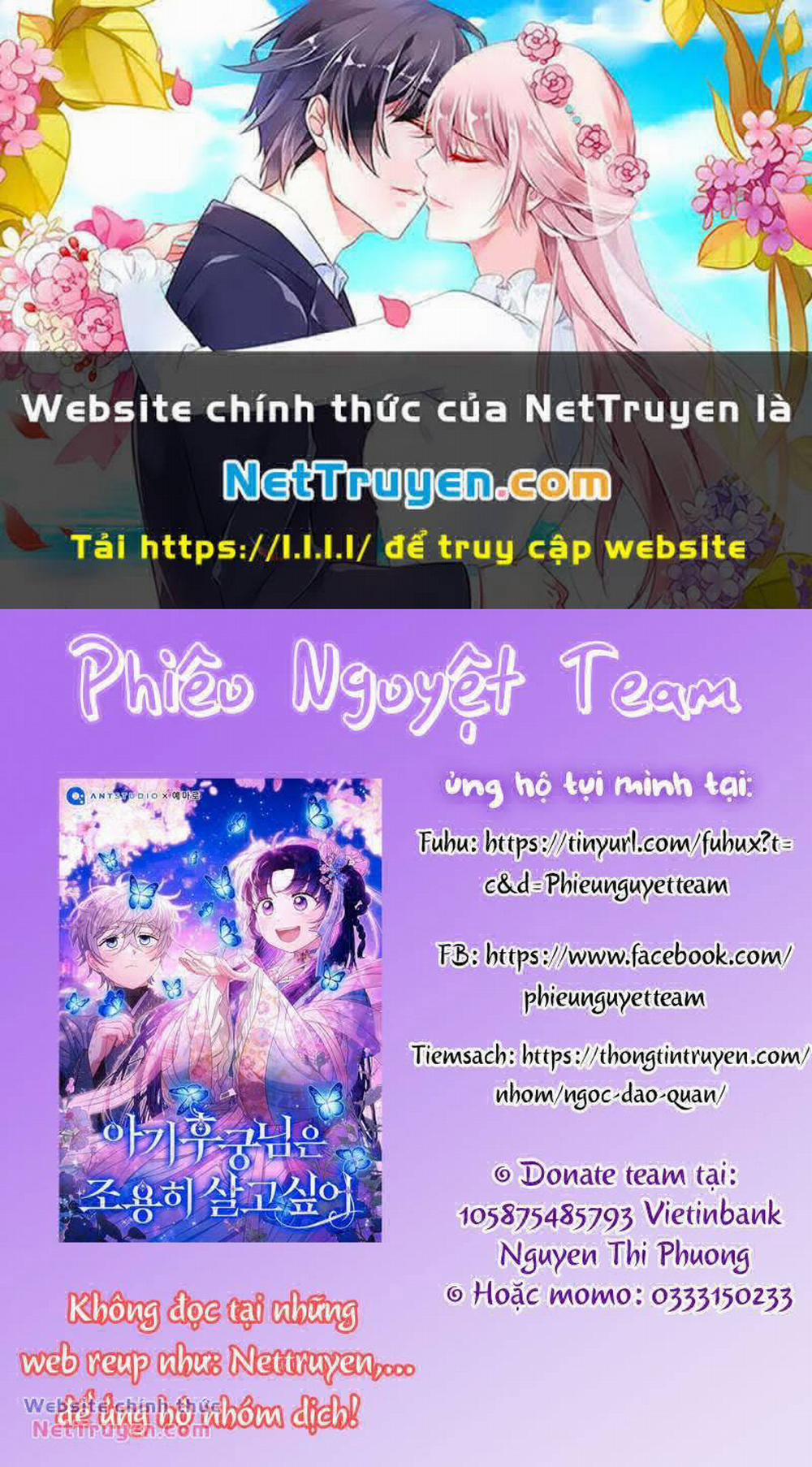 Nếu Tháo Đi Lớp Mặt Nạ Tử Tế Của Nam Chính 31 trang 0