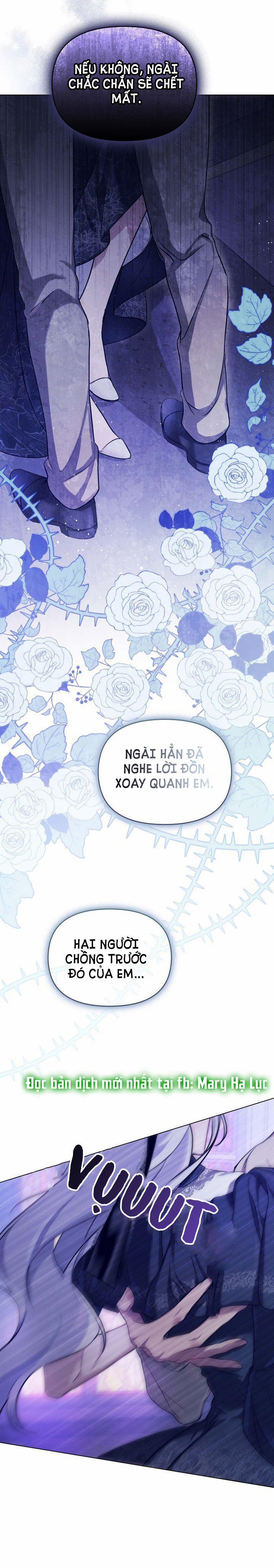 Nếu Tôi Không Nghe Lời Công Tước 0.5 trang 0