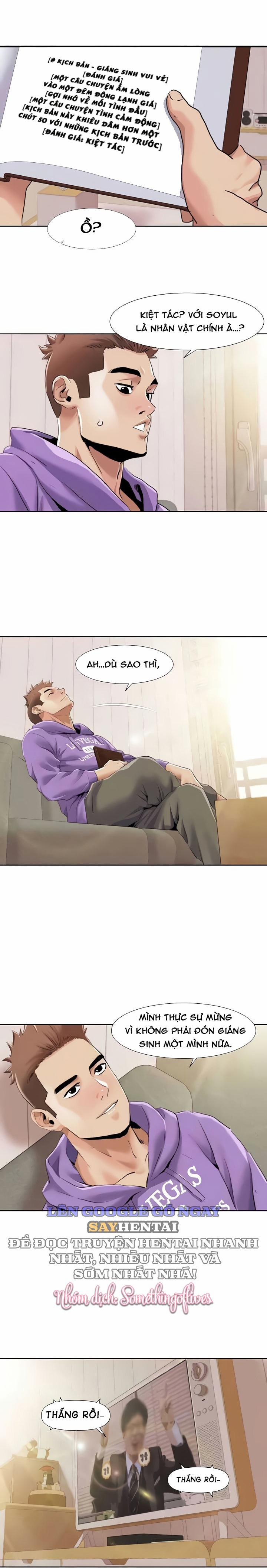 Neulsome Studio 51 trang 11