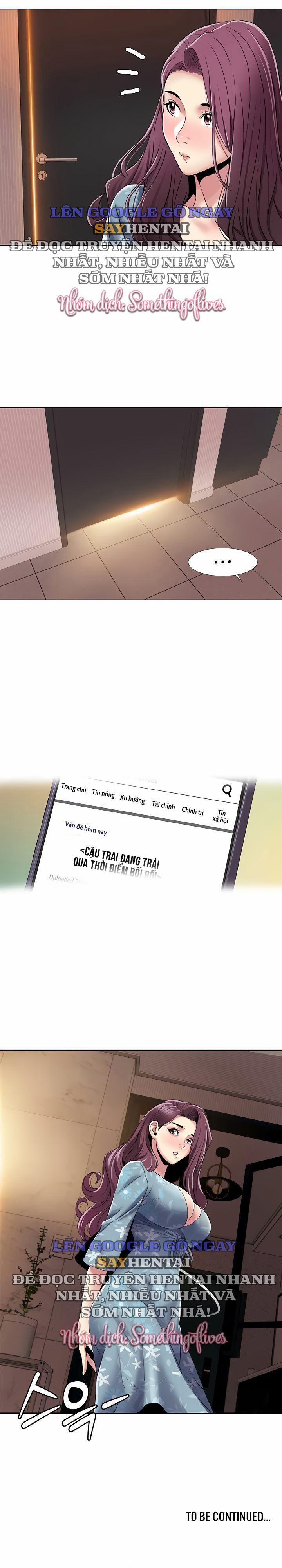 Neulsome Studio 52 trang 11