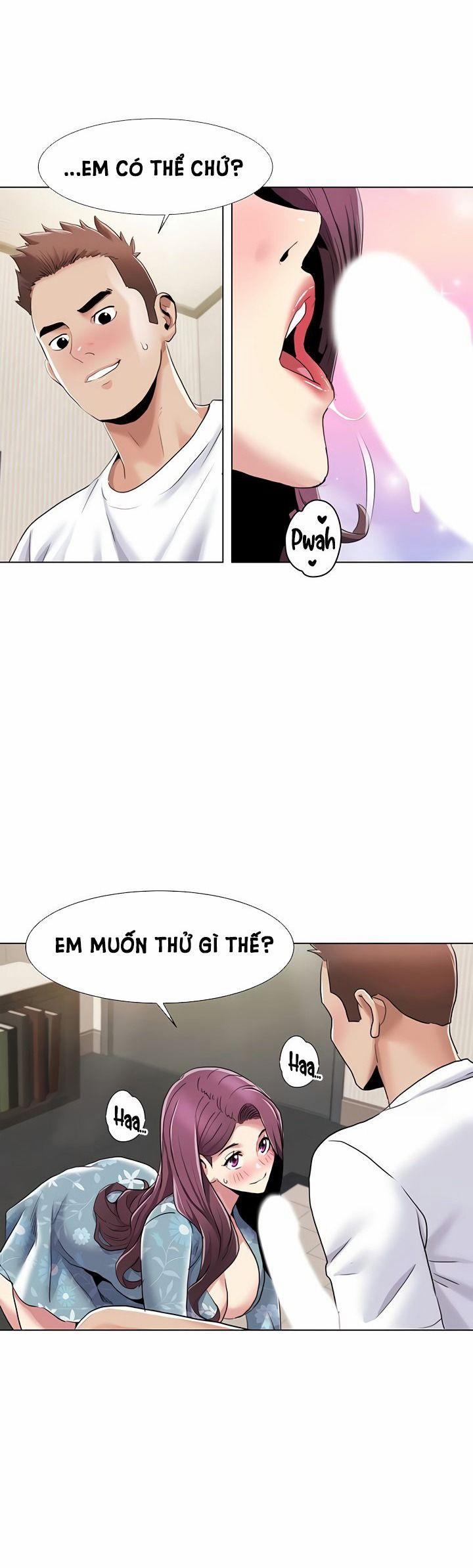 Neulsome Studio 53 trang 12