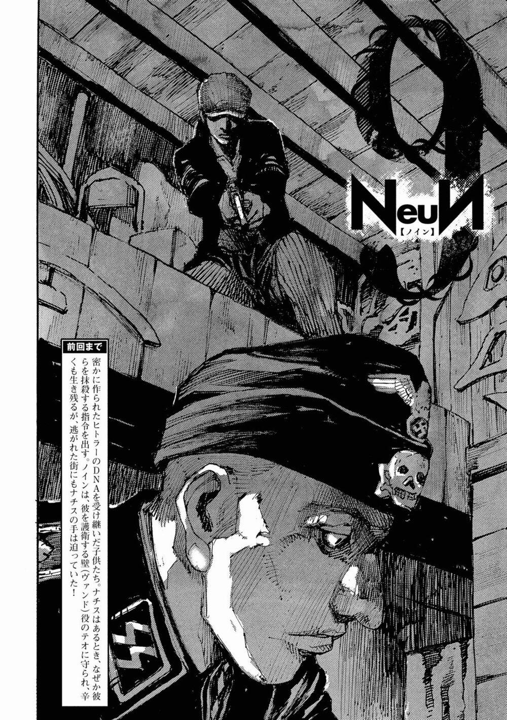 Neun-Takahashi-Tsutomu 2.2 trang 0