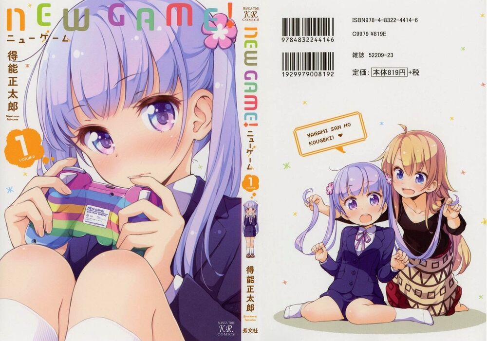New Game! 1 trang 1