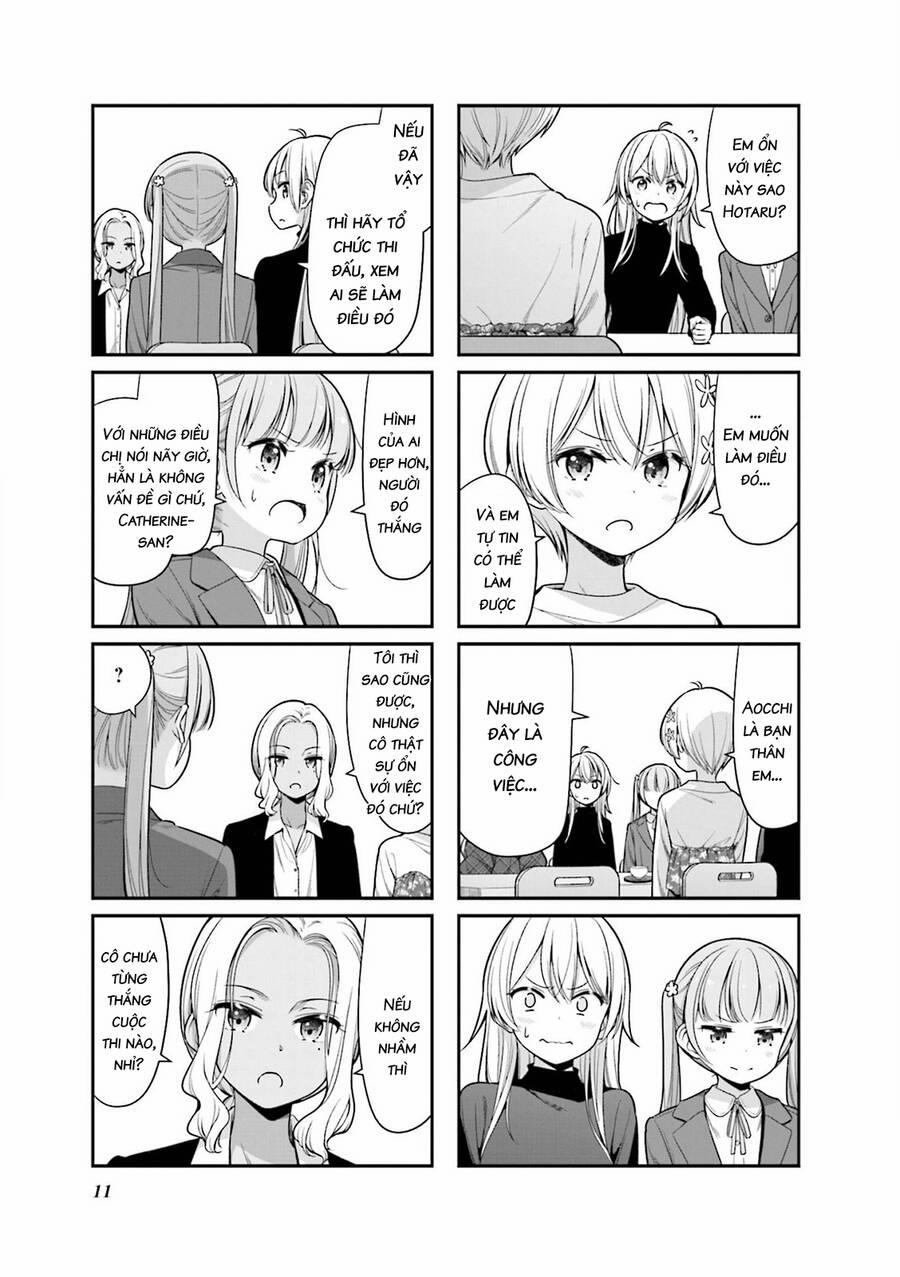 New Game! 142 trang 12