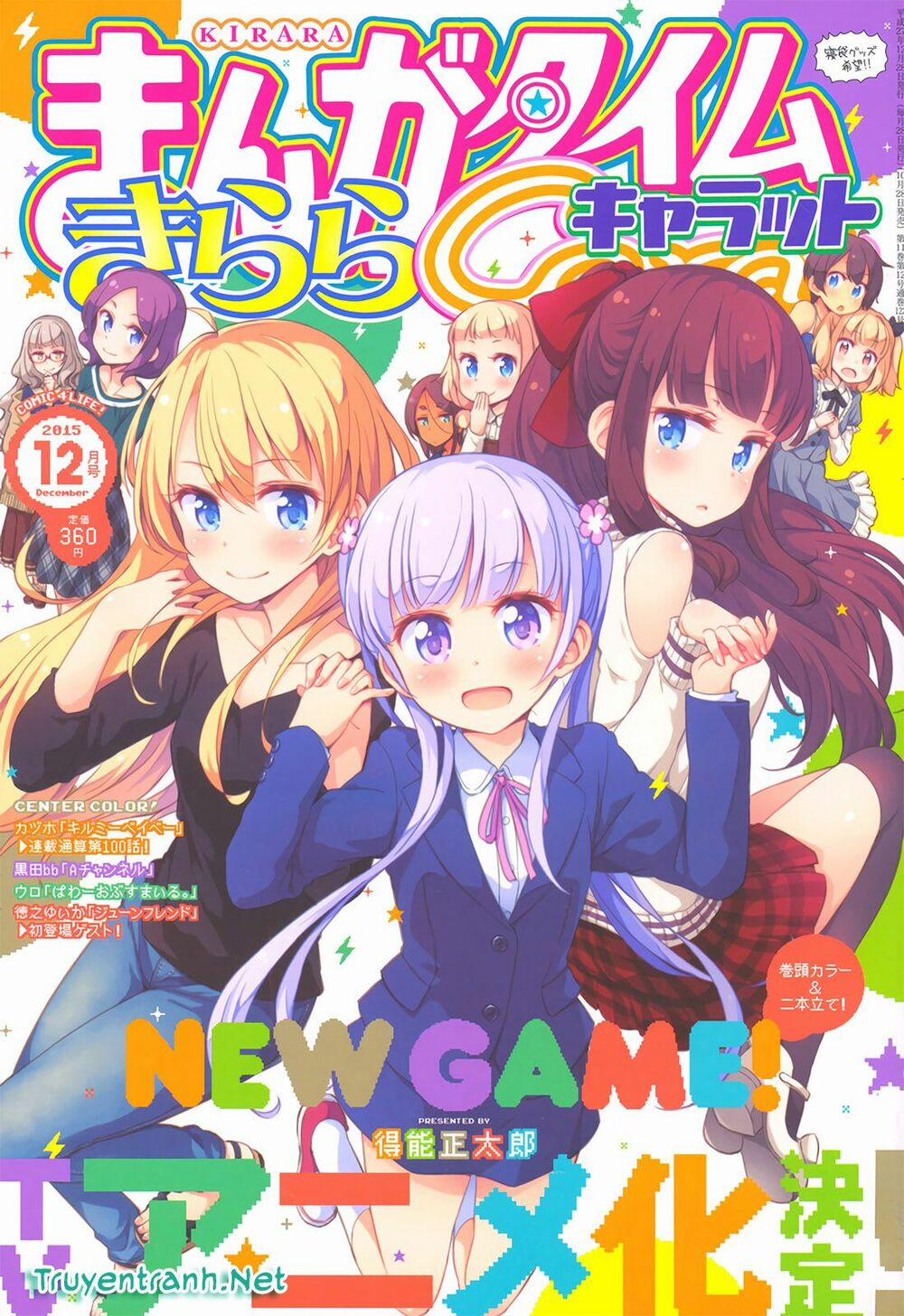 New Game! 34 trang 0