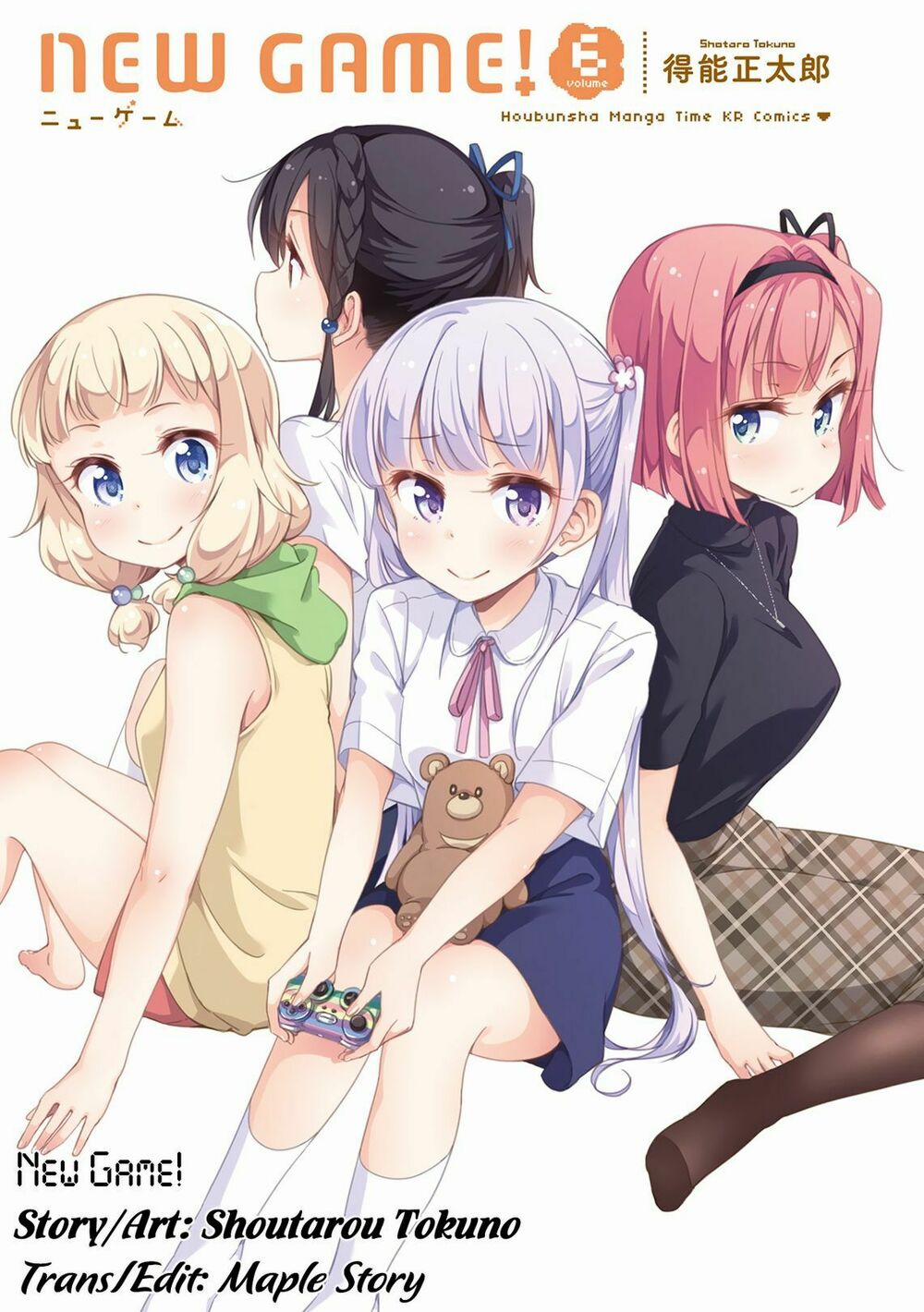 New Game! 64 trang 1