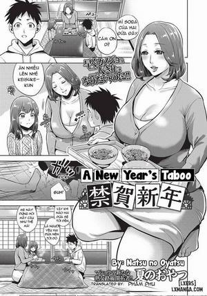 Bìa truyện New Years Taboo, 
