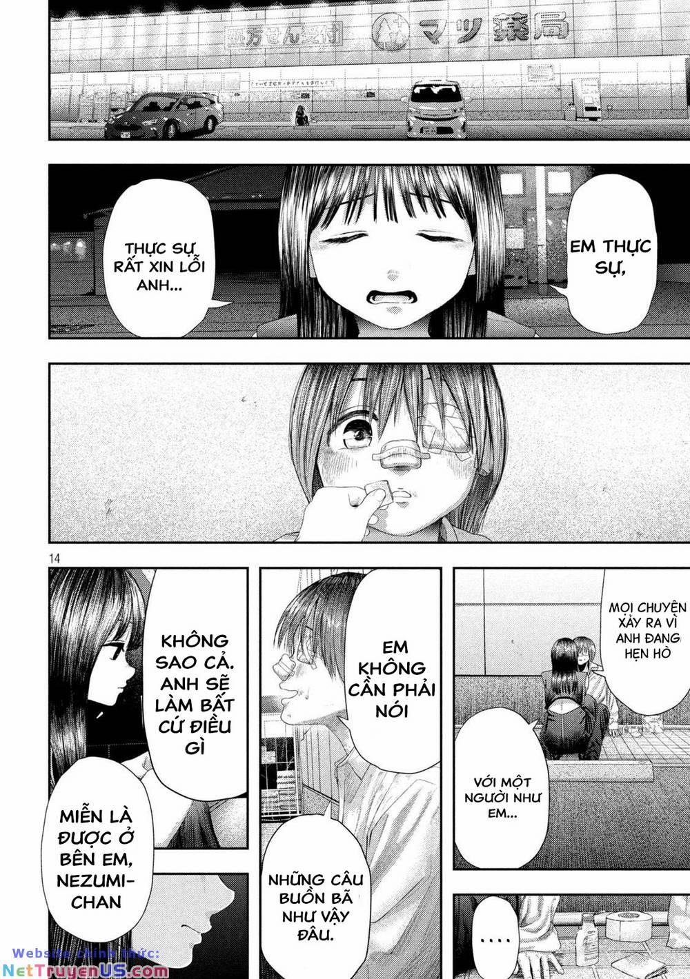 Nezumi No Hatsukoi 3 trang 13