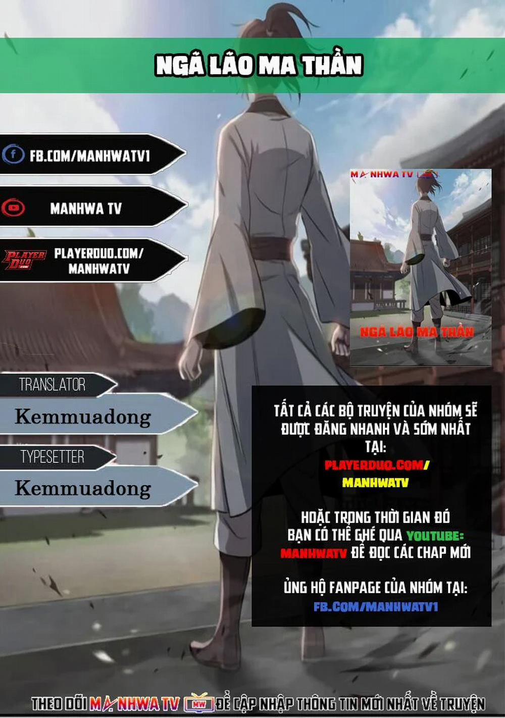 Ngã Lão Ma Thần 1 trang 1
