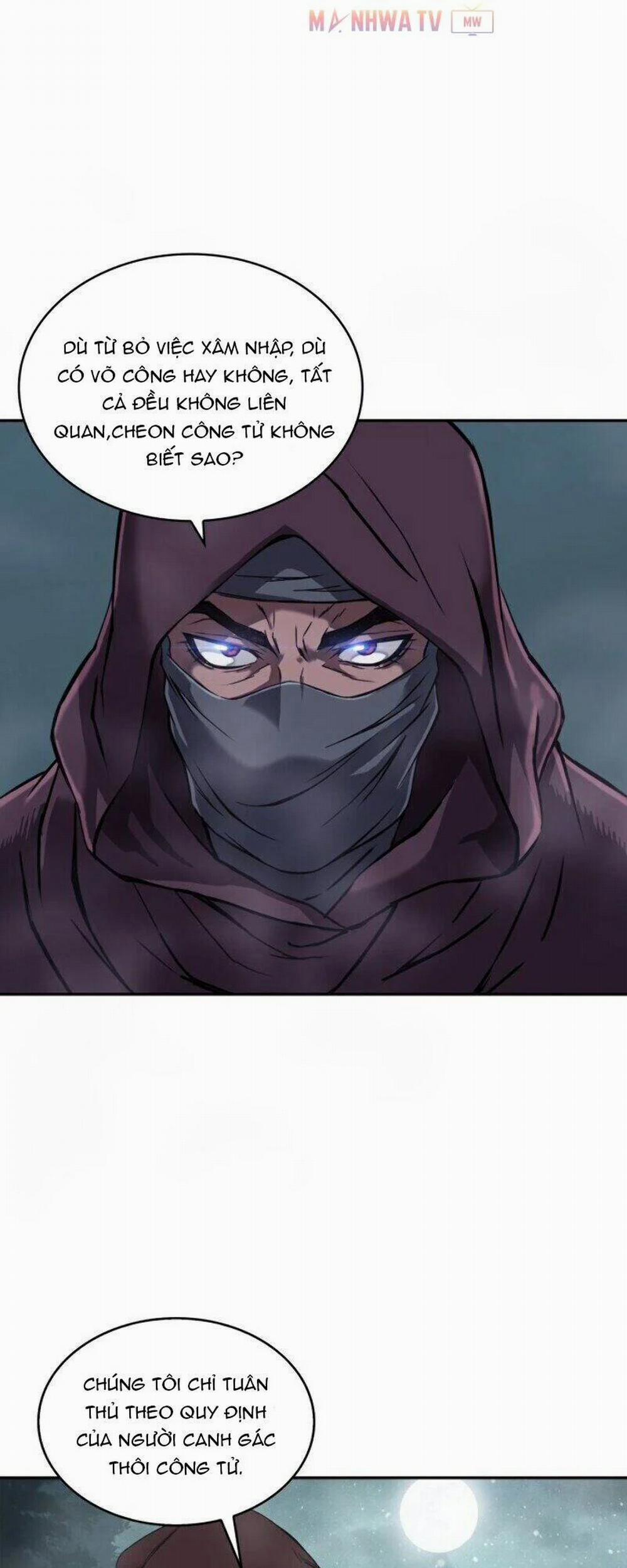 Ngã Lão Ma Thần 1 trang 12