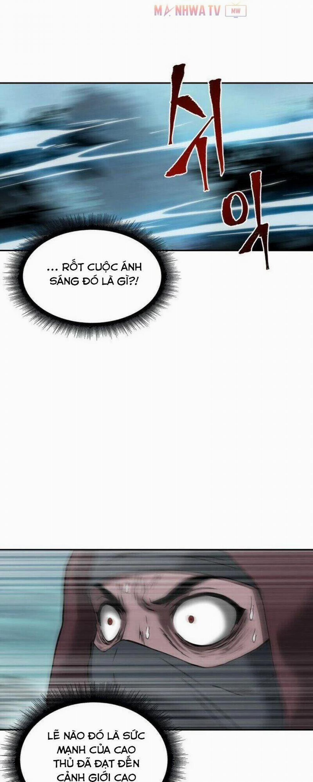 Ngã Lão Ma Thần 1 trang 54