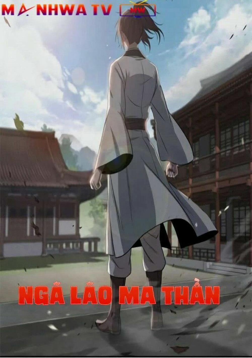 Ngã Lão Ma Thần 14 trang 1