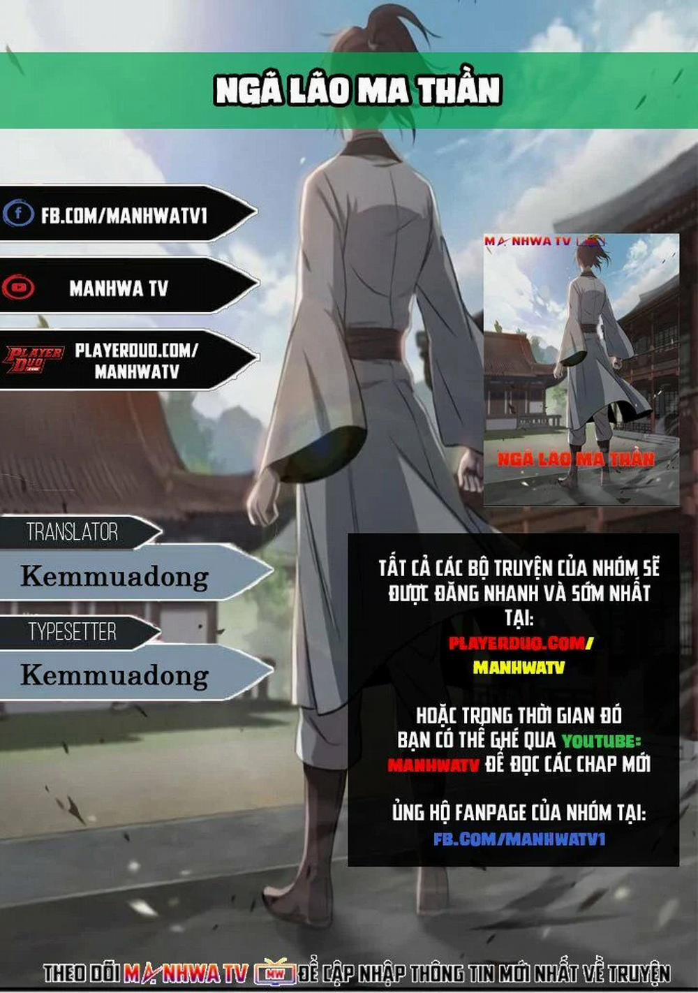 Ngã Lão Ma Thần 2 trang 1