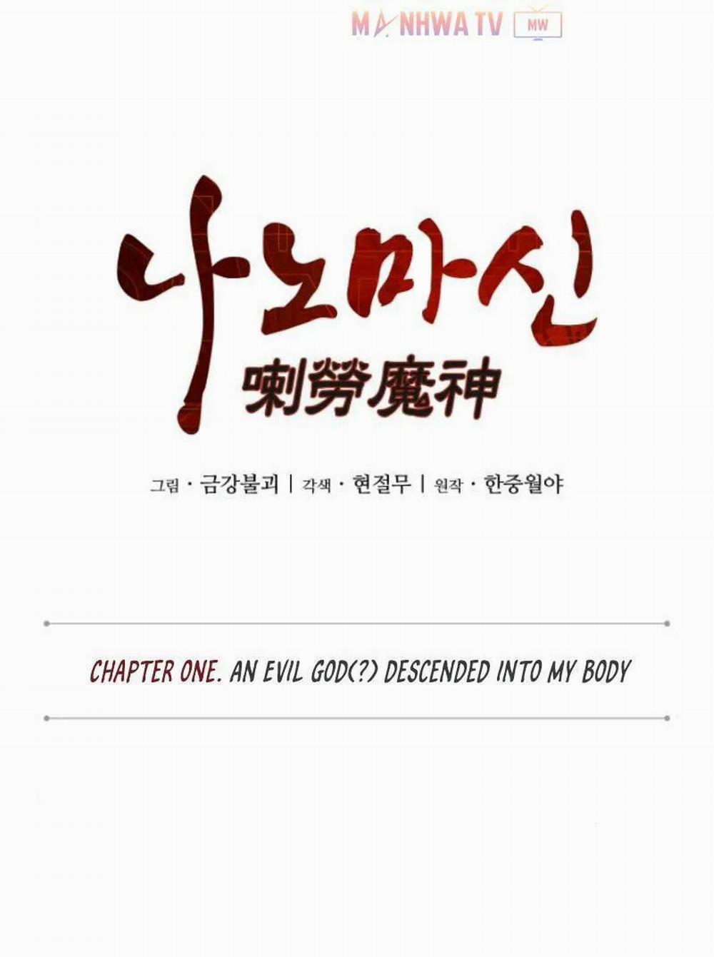 Ngã Lão Ma Thần 2 trang 10