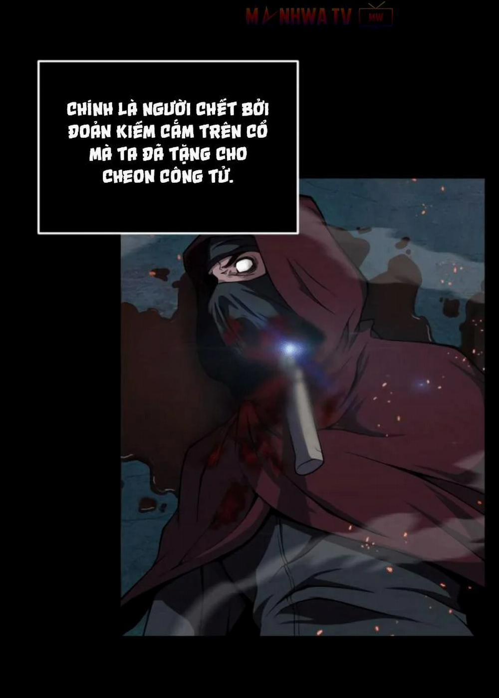 Ngã Lão Ma Thần 2 trang 35