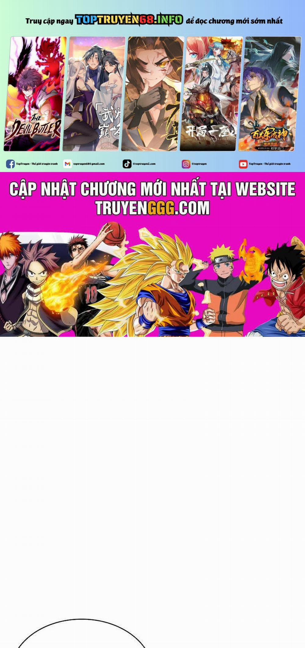 Ngã Lão Ma Thần 228 trang 0