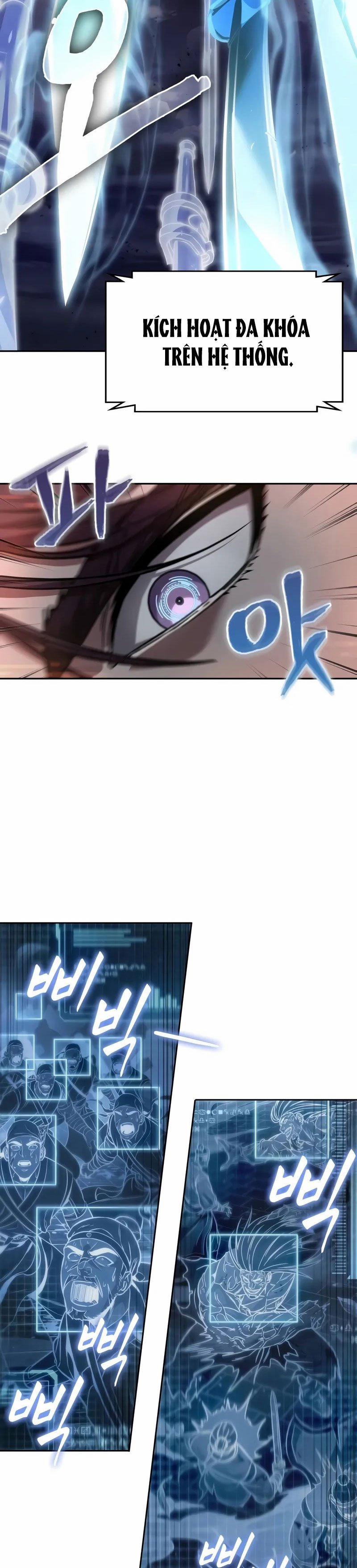 Ngã Lão Ma Thần 233.5 trang 42