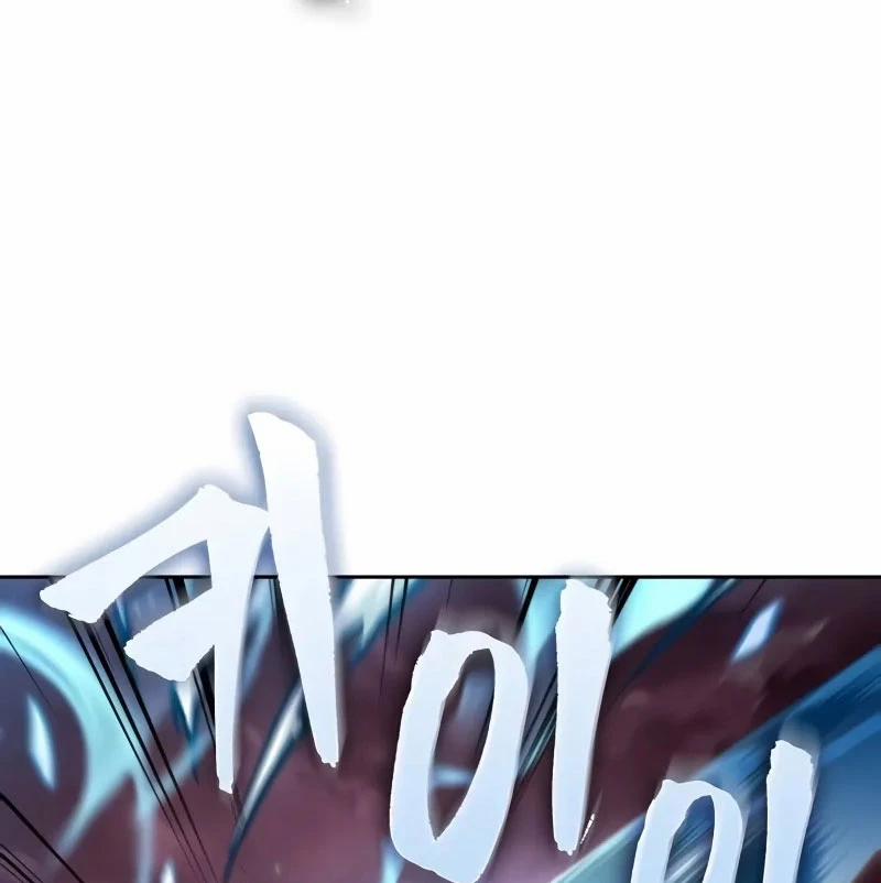 Ngã Lão Ma Thần 234 trang 13