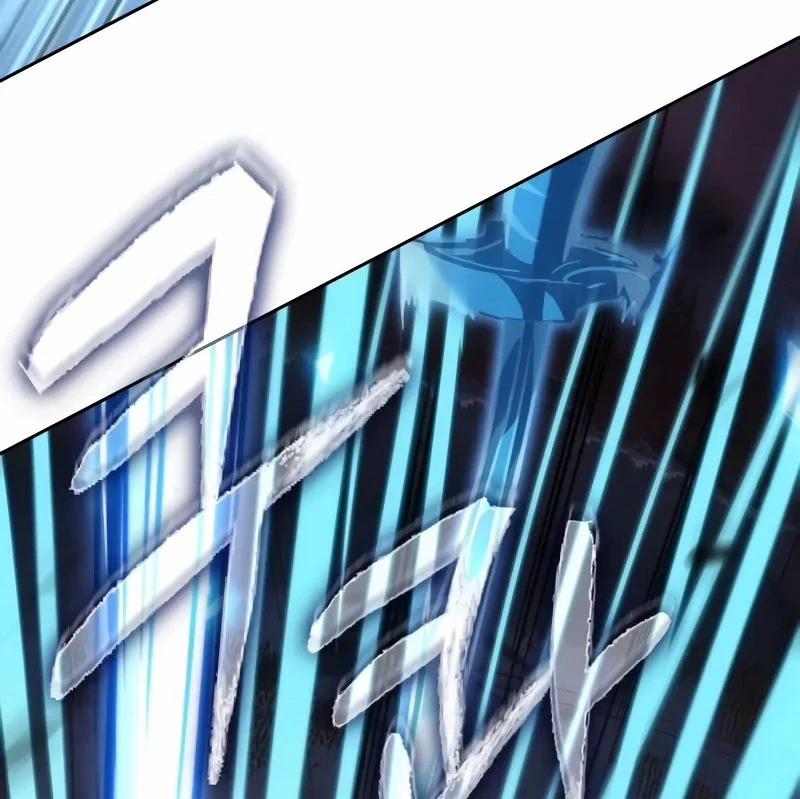 Ngã Lão Ma Thần 234 trang 40