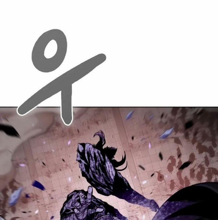 Ngã Lão Ma Thần 235 trang 101